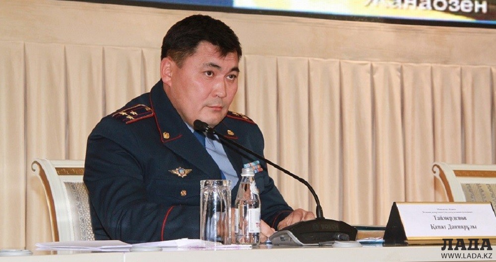 Канат Таймерденов назначен начальником департамента полиции Алматы