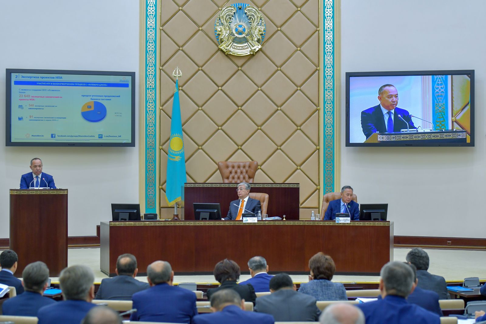 Рустам Журсунов: «Необходимо законодательно закретить принцип «стабильности законодательства»» 