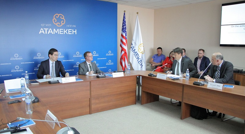 Казахстанский бизнес ознакомили с возможностями программы США "Генеральная система преференции" (GSP) 
