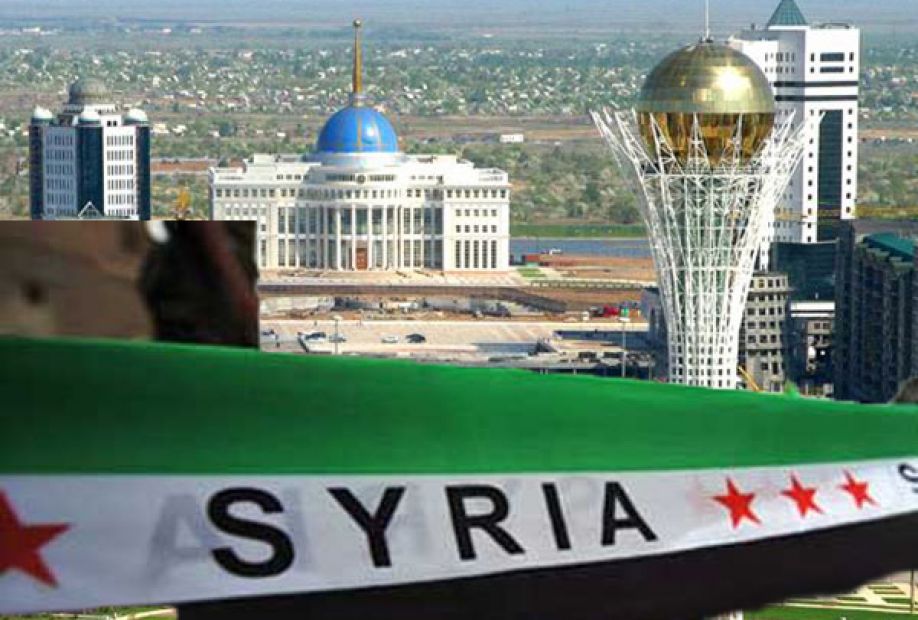 Делегация Сирии прибыла в Астану на переговоры в астанинском формате