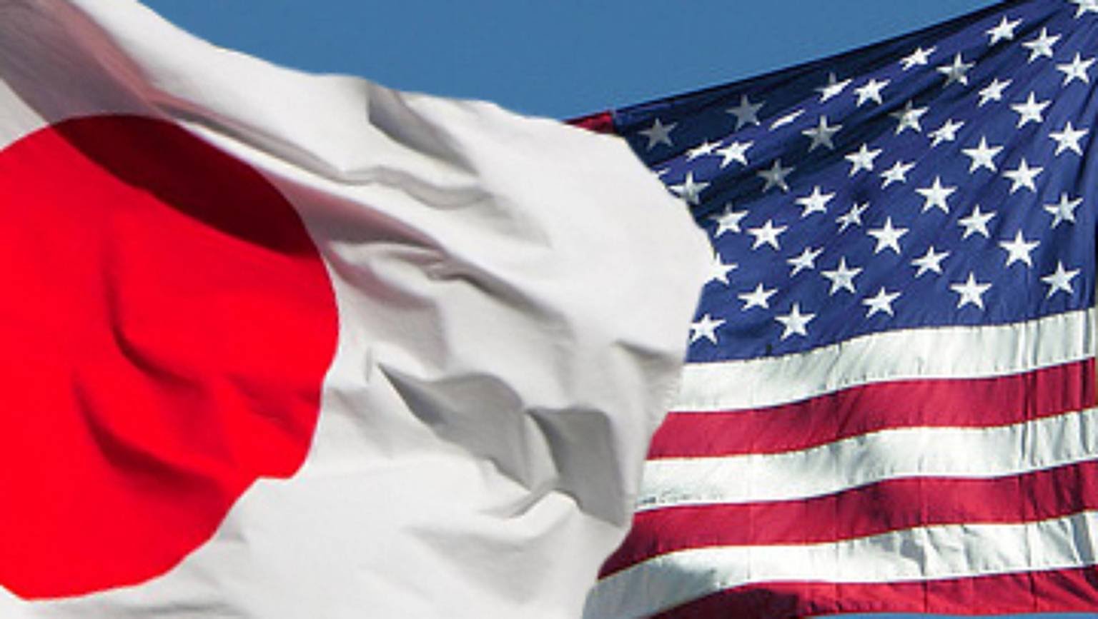 США и Япония договорились начать переговоры о торговом соглашении 