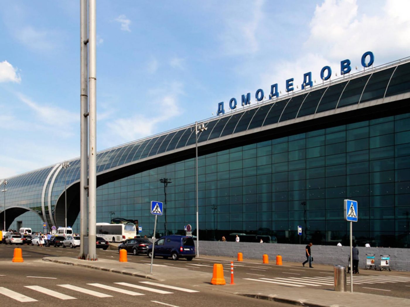 Авиакомпании России могут лишиться льготных тарифов в аэропортах   