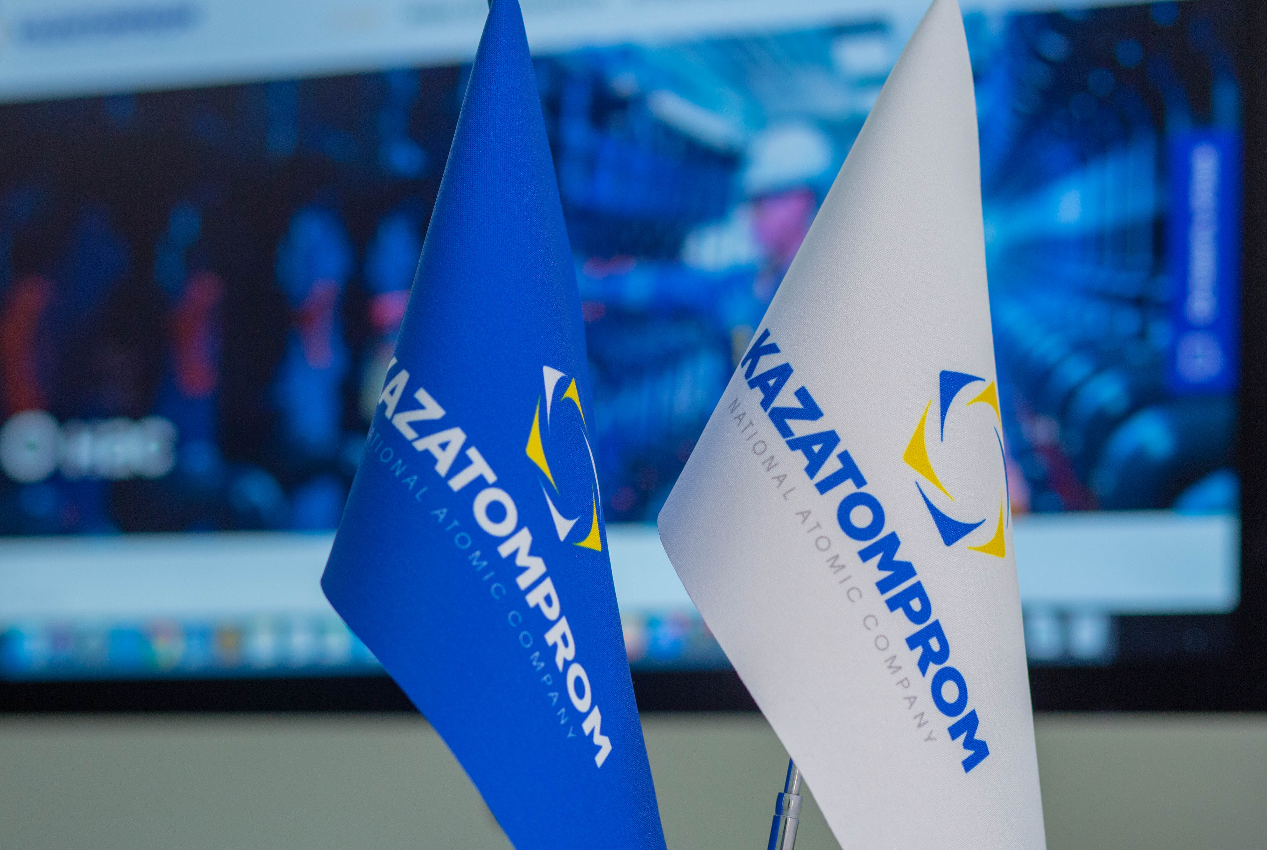 "Казатомпром" увеличил чистую прибыль по МСФО почти втрое в 2018 году  