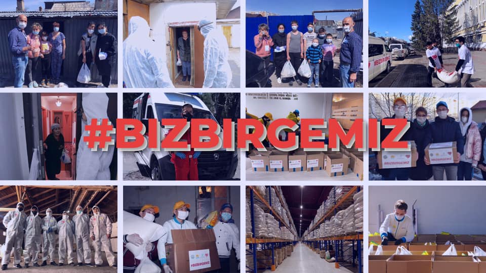 Бауыржан Байбек: #BizBirgemiz аясында қарқынды жұмыс жүргізуді жалғастырамыз