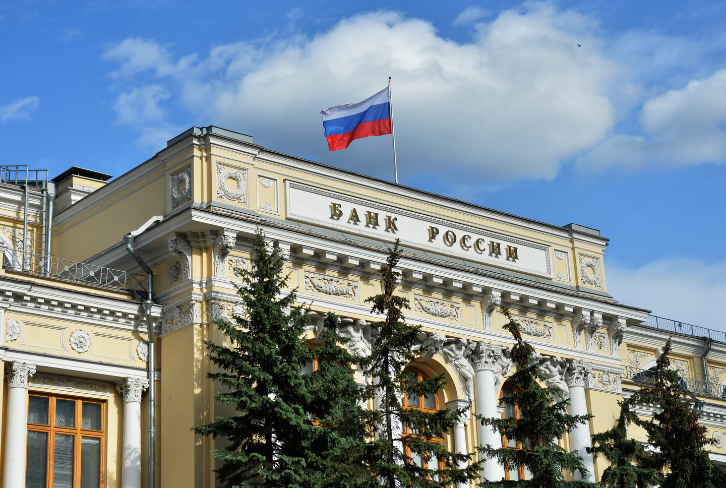 Скрывать информацию о реорганизации находящихся под санкциями банков предложил Минфин РФ  