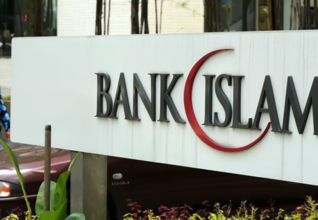 Еліміздегі ислам банктерінің активі бір жылда 33%-ға өсті