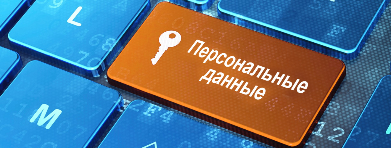 В МВД РК занялись расследованием утечки персональных данных более 11 млн казахстанцев