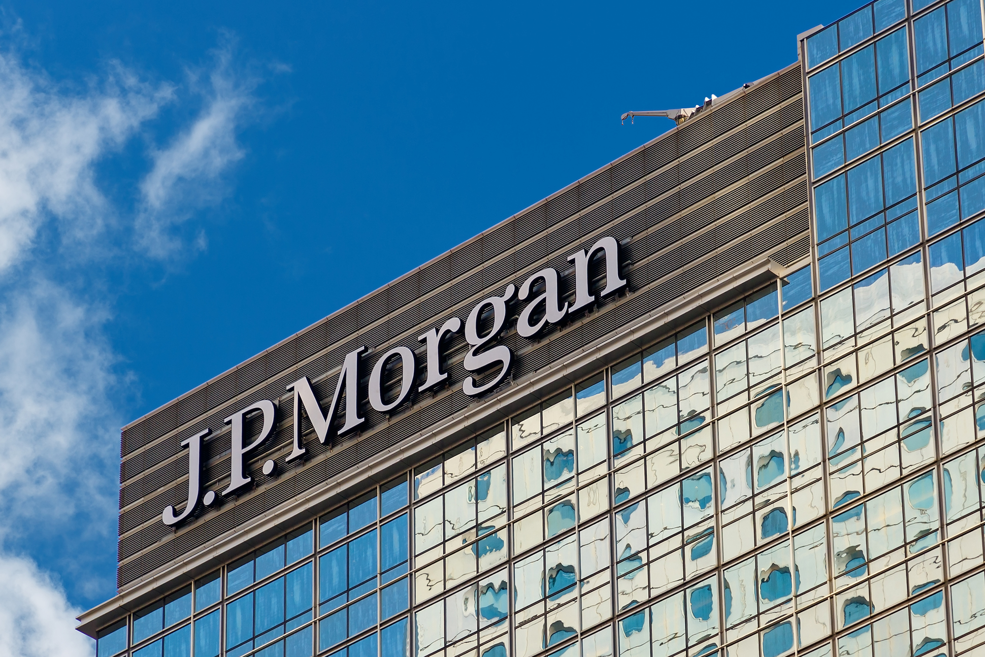 JPMorgan покупает компанию в сфере лояльности у cxLoyalty Group   
