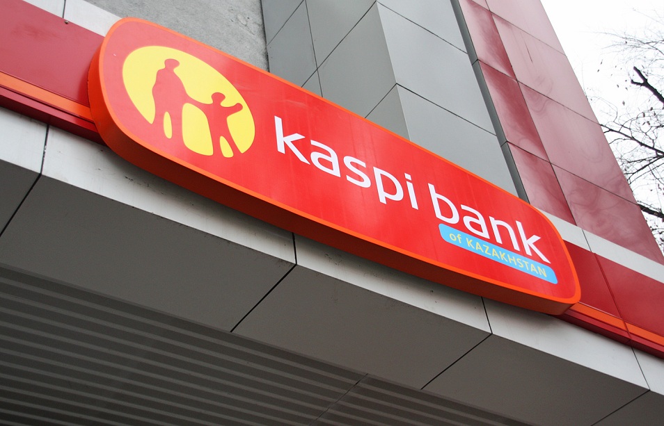 Kaspi Bank-те не болып жатыр?