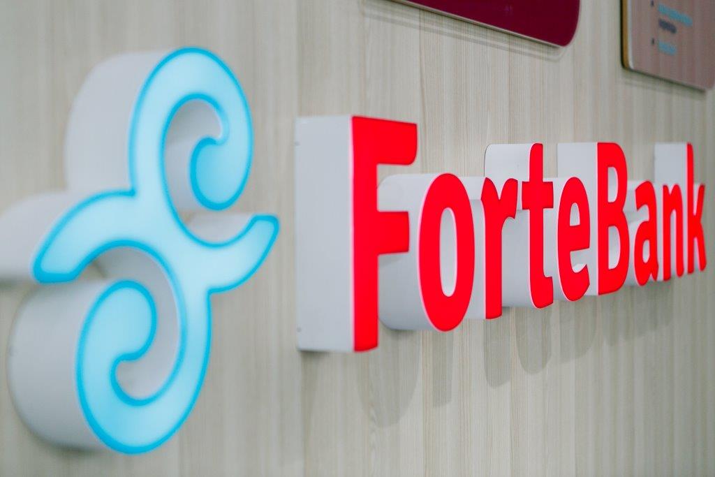 "Самрук-Казына" конвертирует свой депозит в ForteBank в облигации