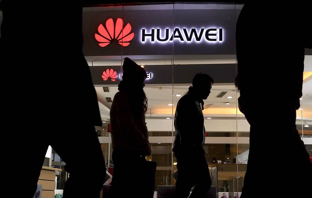 Huawei компаниясының акциялары бір тәулікте 7,3 пайызға арзандап кетті
