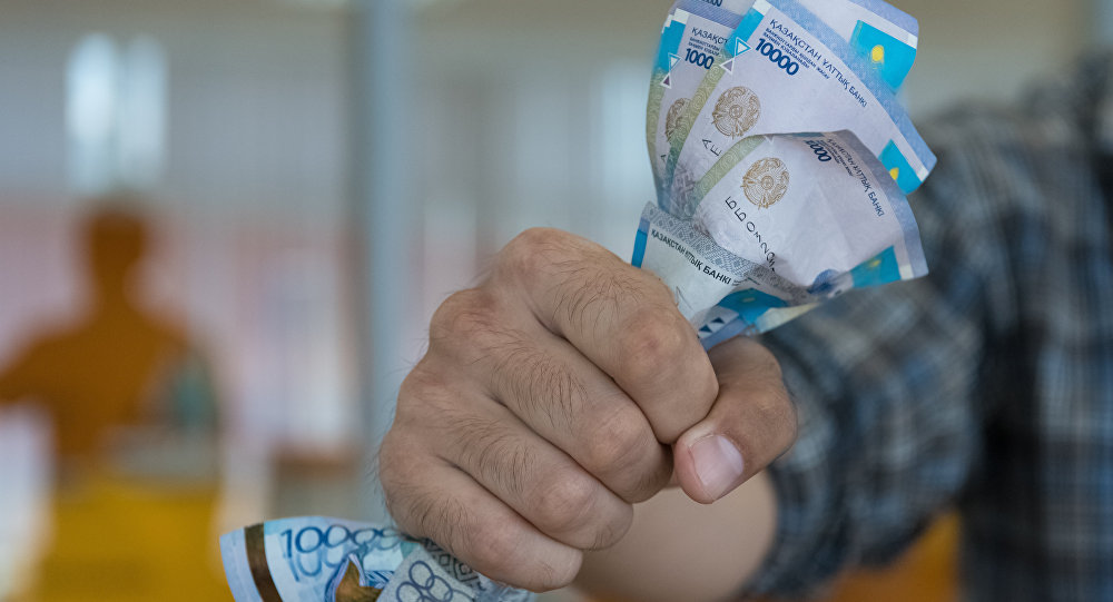 Депутаты КНПК просят власти уберечь пенсионные и личные накопления казахстанцев от обесценивания ввиду ослабления нацвалюты