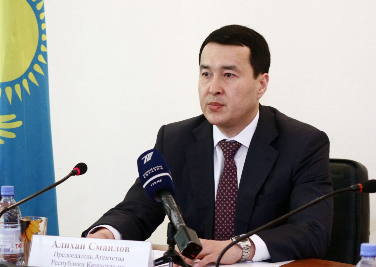 "Квазики" станут одними из первых сдавать декларации в рамках всеобщего декларирования в Казахстане  – Минфин 