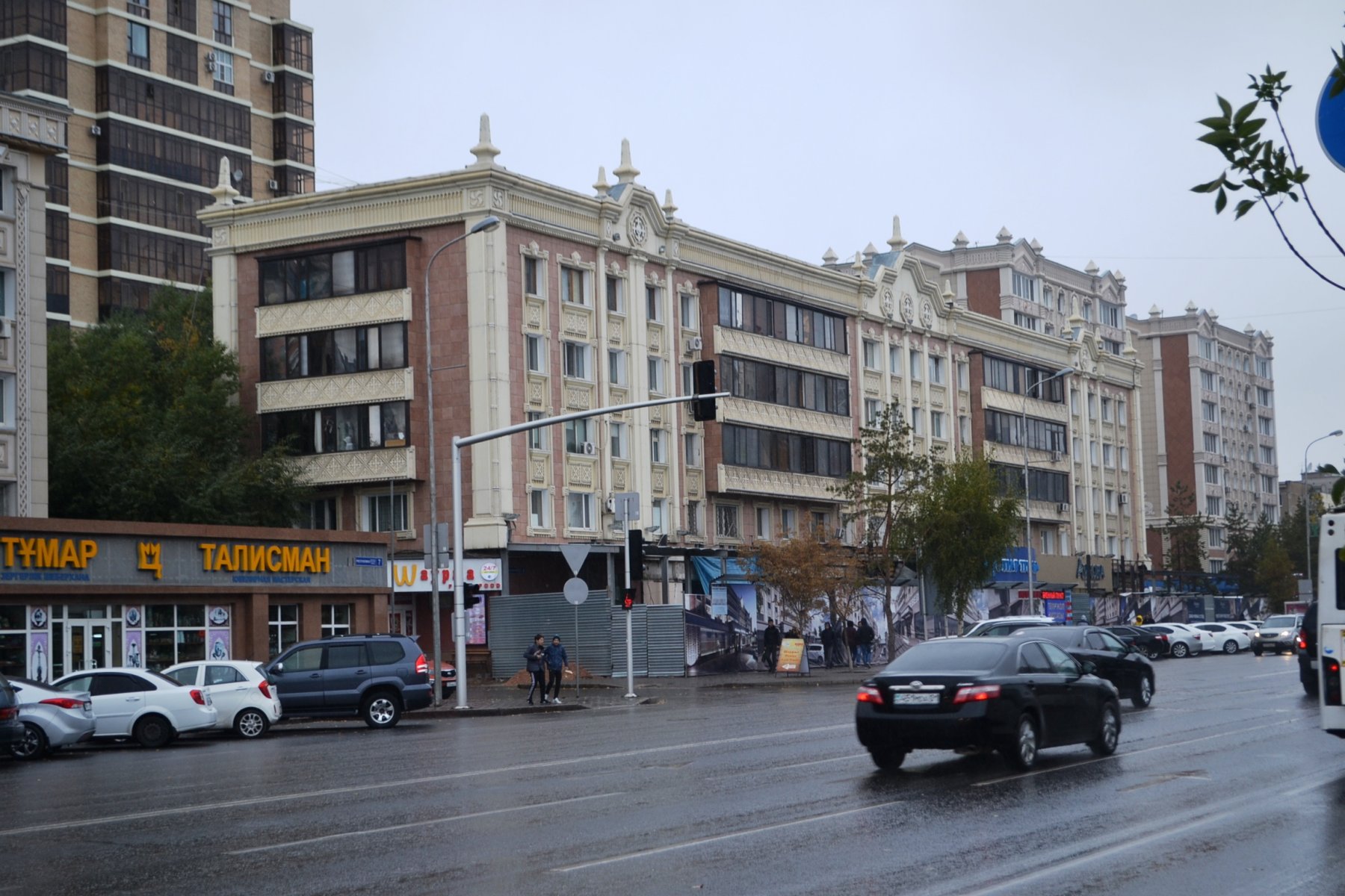АПК сомневается в надобности ремонта проспекта Республики в столице