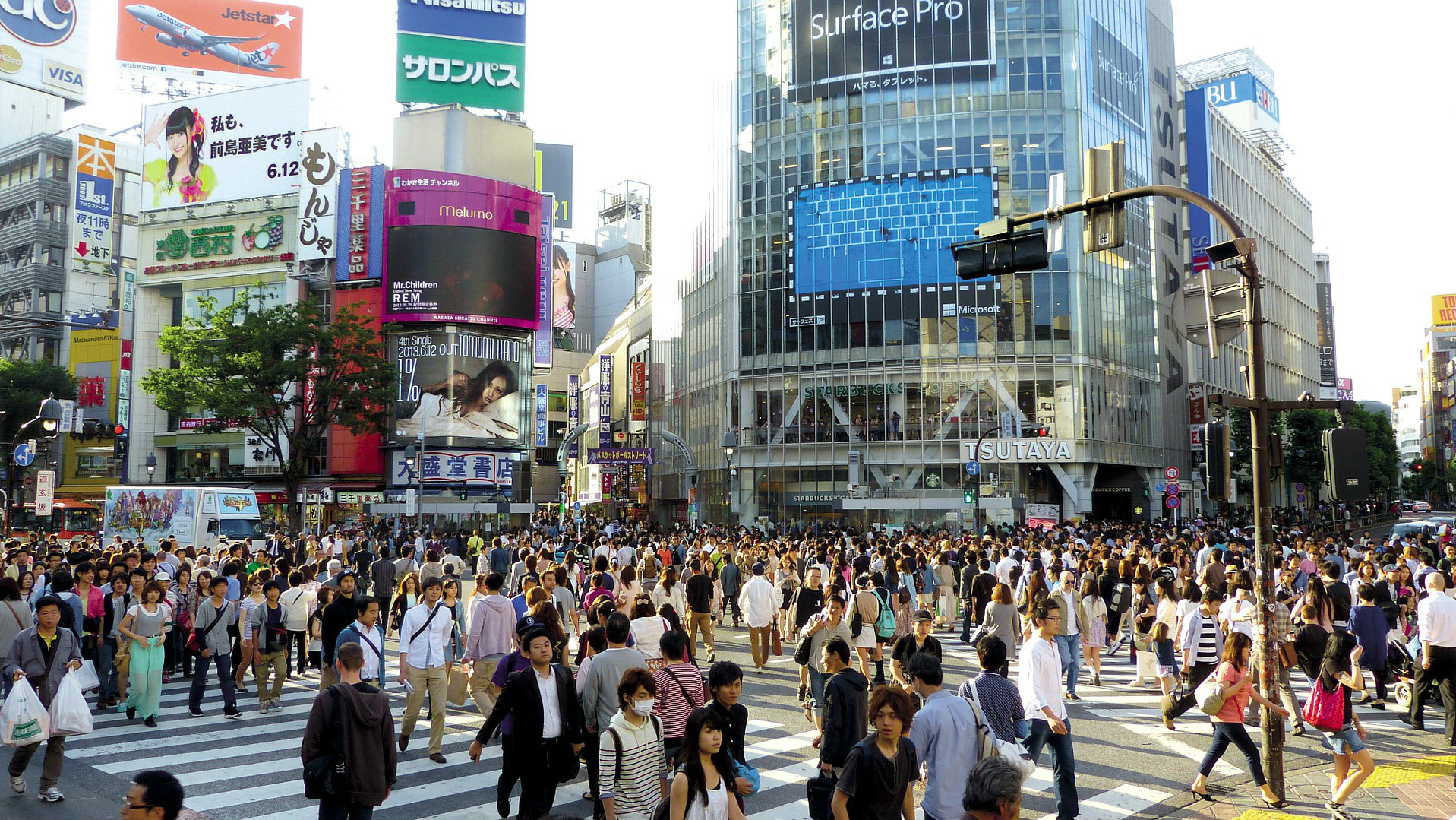Жапония экономикасы төртінші тоқсанда баяулады
