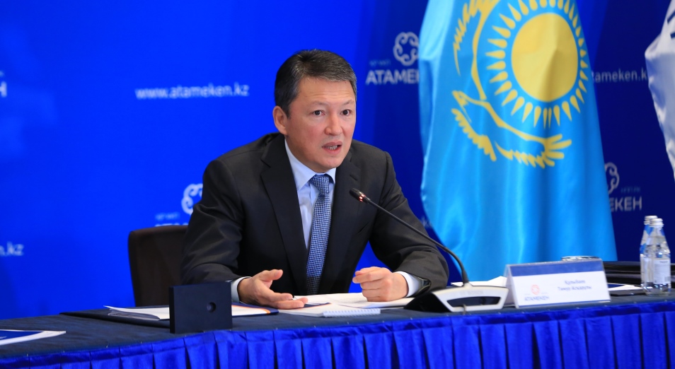 «Правительство для бизнеса» по принципу одного окна, возможно, заработает в июле – Тимур Кулибаев 