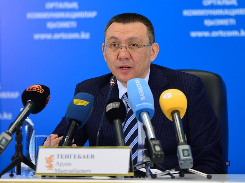 Экс-глава Комитета госдоходов Тенгебаев назначен членом Счетного комитета Казахстана