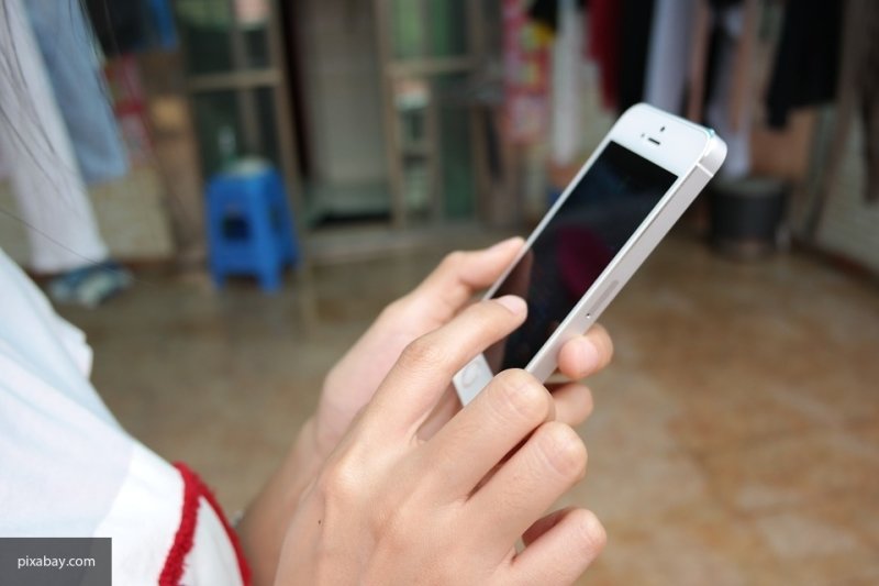 В Бразилии запретили продажу iPhone