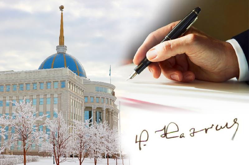 Назарбаев подписал поправки в законодательство по вопросам здравоохранения 