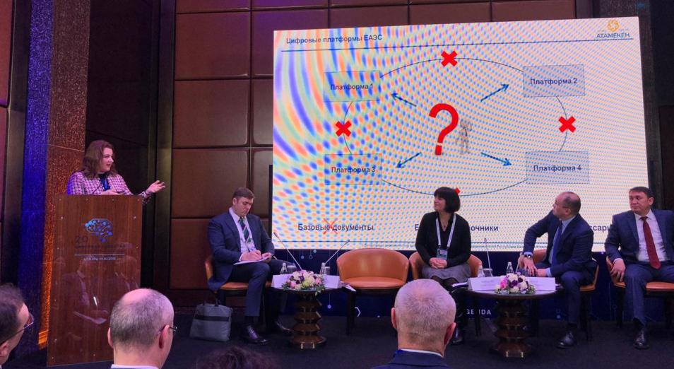 Юлия Якупбаева: «Подключить бизнес к рассмотрению цифровых инициатив стран ЕАЭС «с нулевого цикла»