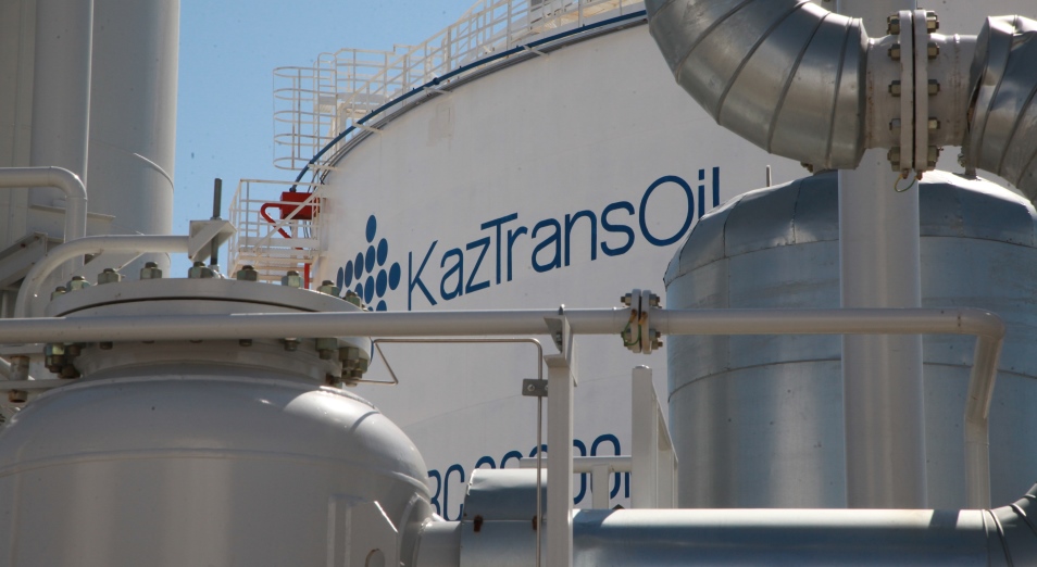 "КазТрансОйл" просит поднять тарифы на перекачку нефти на внутренний рынок на 2020-2024 годы