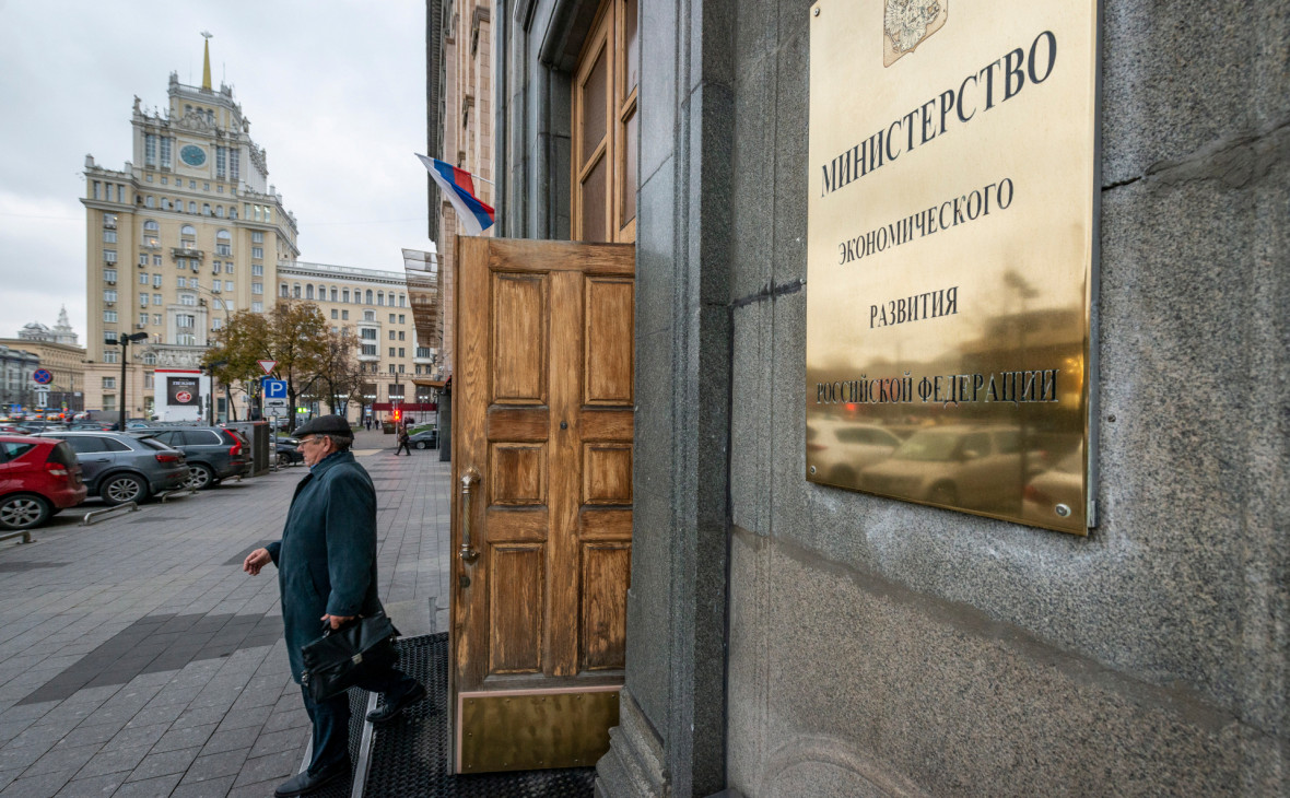 Сбербанк: 2020 жылы Ресейдің ЖІӨ 4,2%-ға қысқарады 