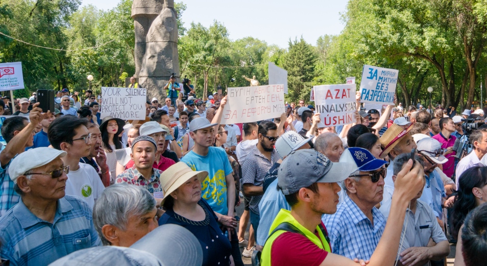 Как прошел мирный митинг в Алматы