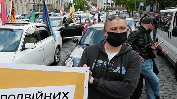 Карантин: Киевтегі кәсіпкерлер ереуілге шықты