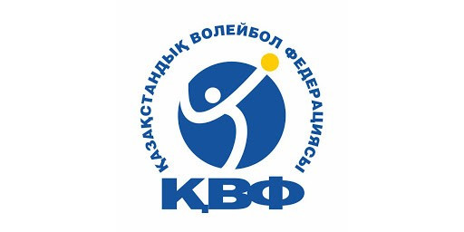 Подведены итоги Кубка Казахстана по волейболу  
