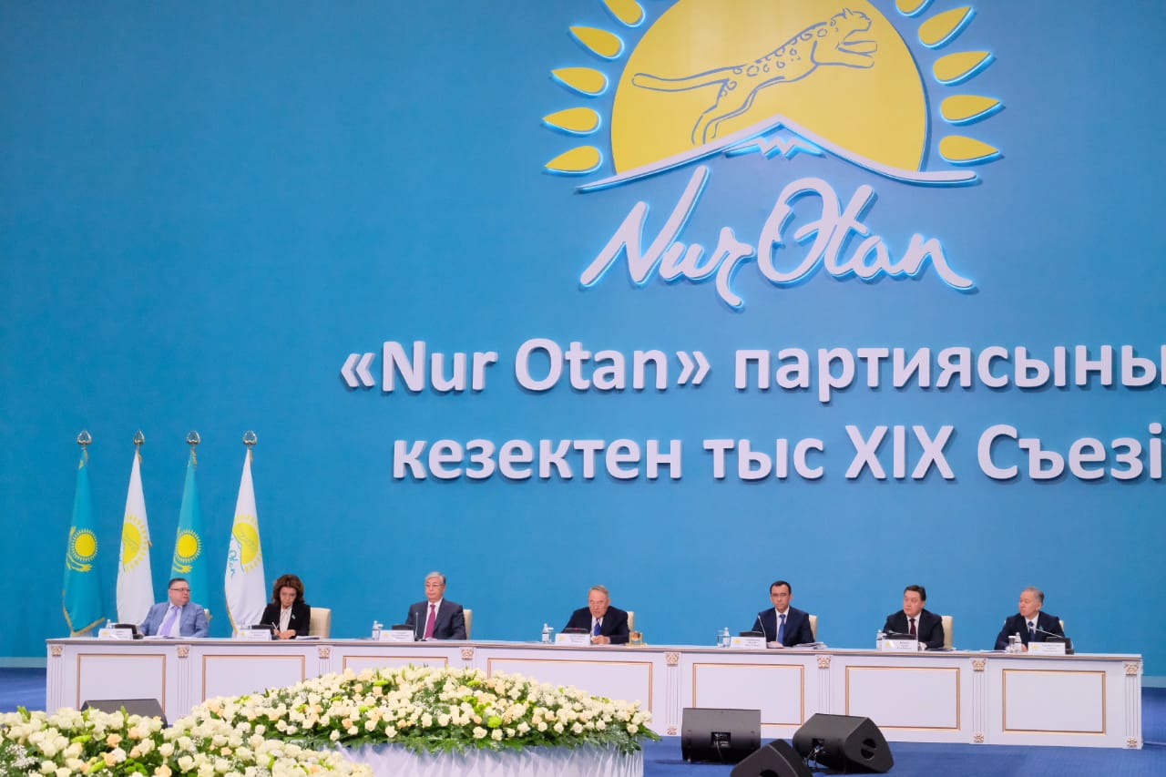 Партия власти Nur Otan поддержала кандидатуру Касым-Жомарта Токаева на пост Президента РК 