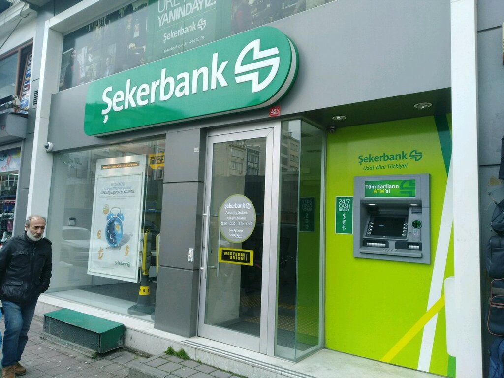 Арест с акций Şekerbank, принадлежащих Казахстану, снят