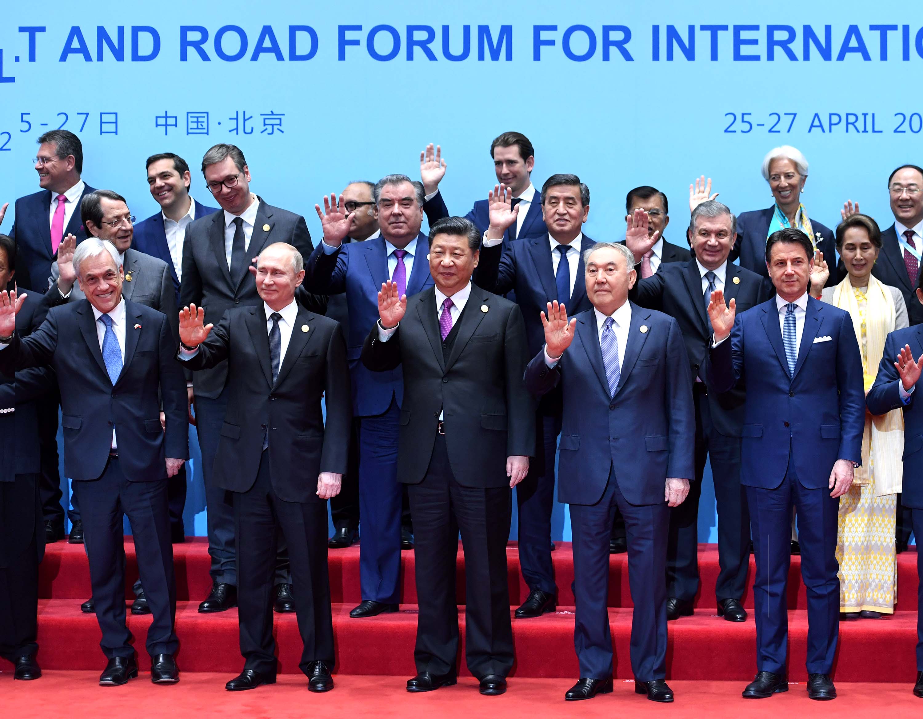 Нурсултан Назарбаев предложил новую геополитическую реальность «Три Д»