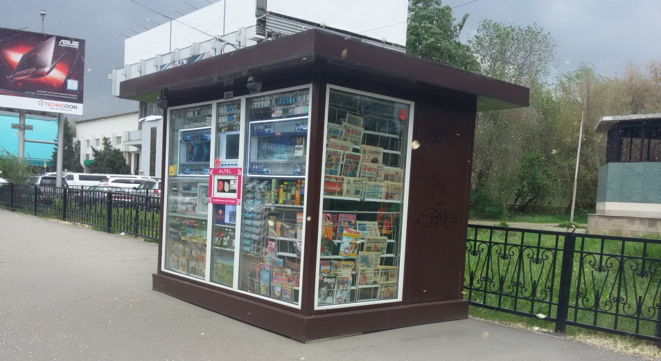 Газетные киоски могут закрыться в Усть-Каменогорске