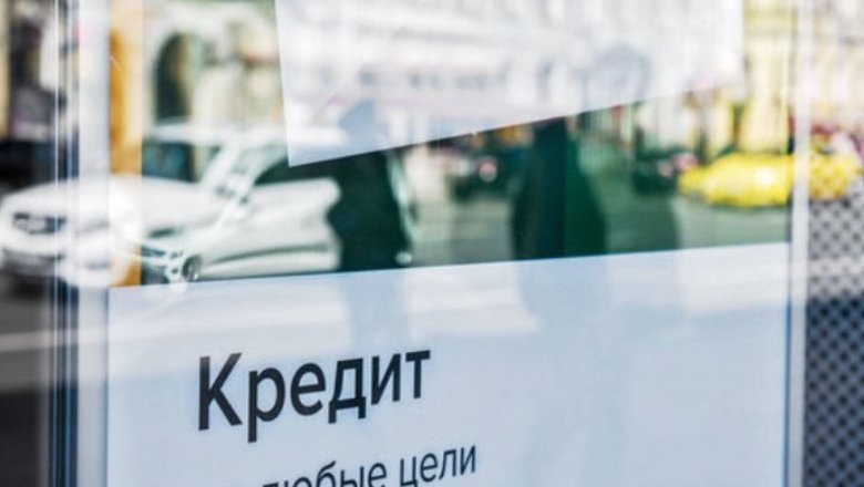 "Плохие" кредиты: как казахстанские банки борются с просрочкой в кризис