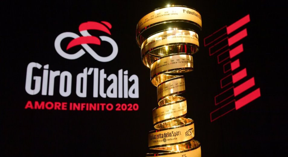 Организаторы подтвердили сроки Джиро д'Италия