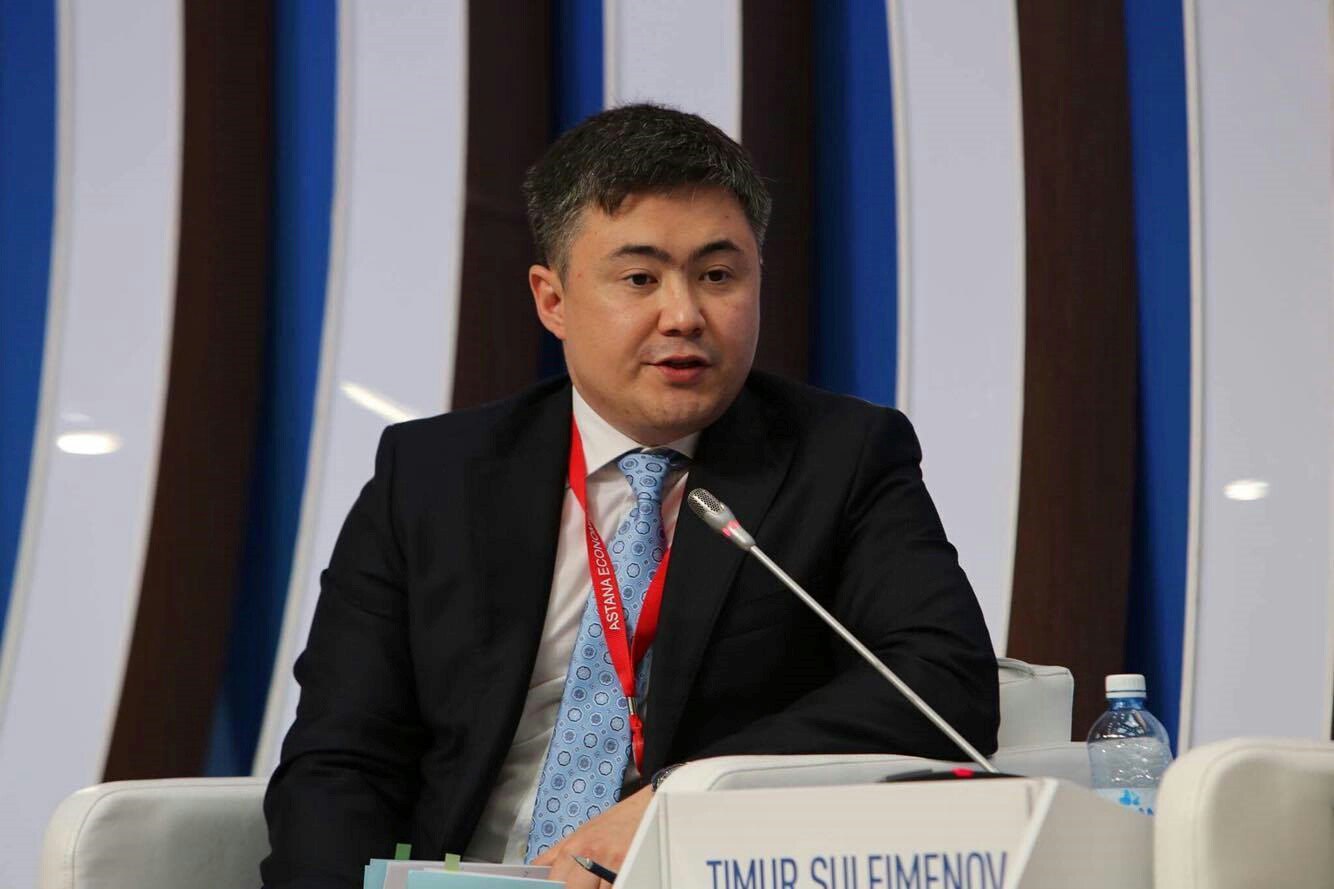 Антикризисный пакет Казахстана составляет 8,7% от ВВП – заместитель руководителя АП