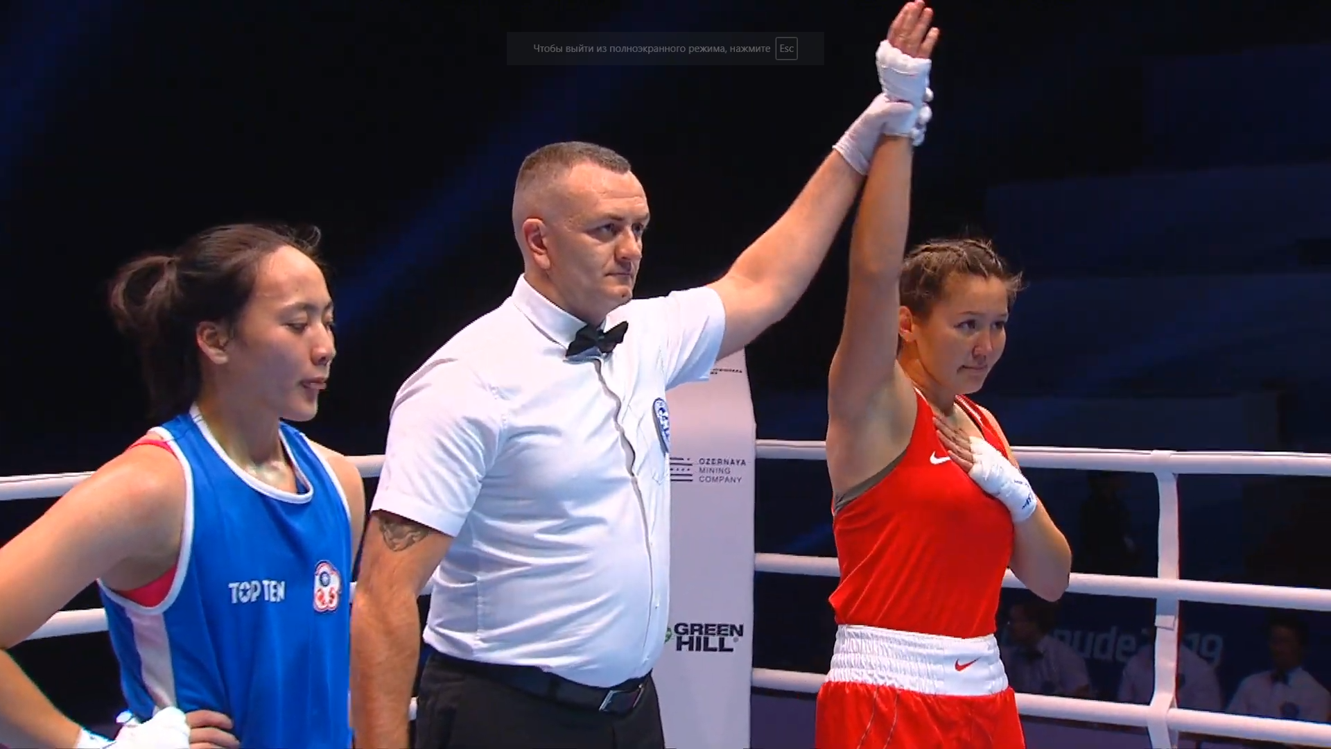 Две казахстанки вышли в 1/8 финала ЧМ по женскому боксу