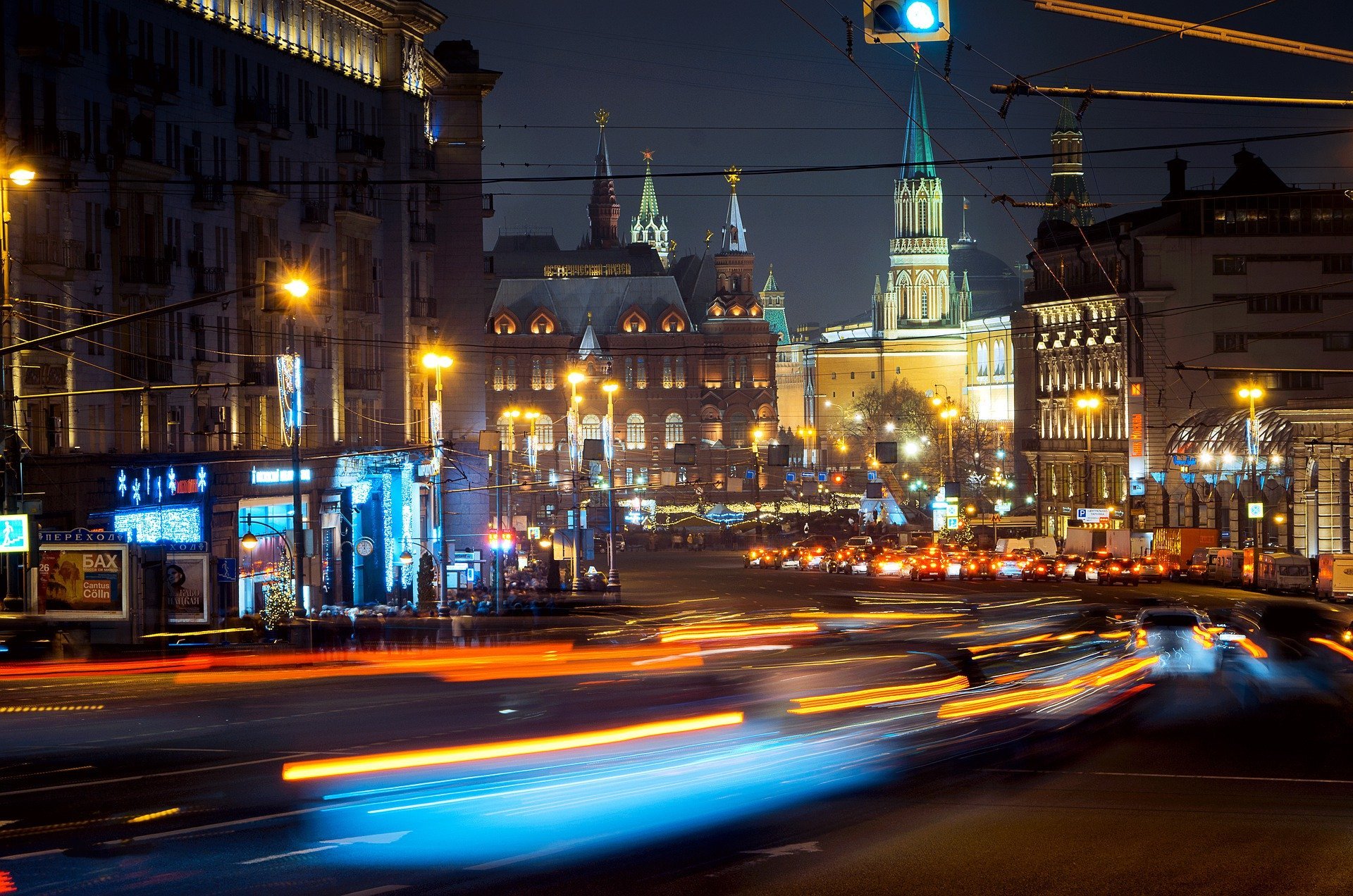 Москва выбыла из списка сотни городов с самым дорогим уровнем жизни