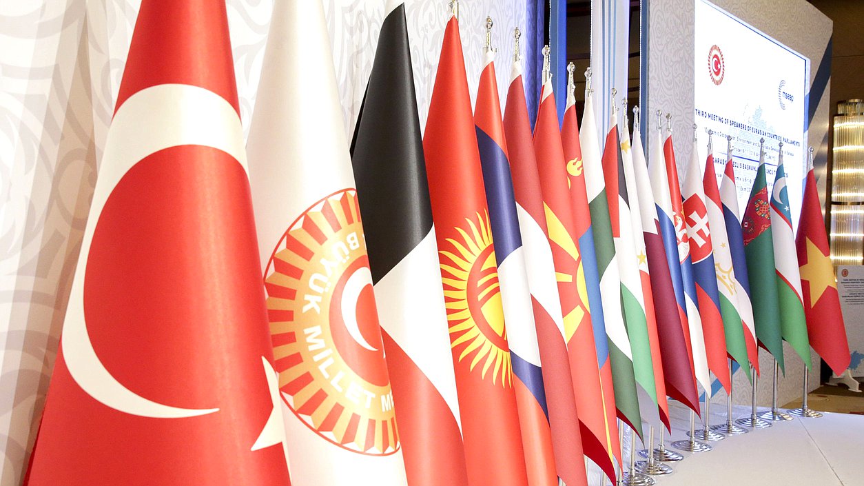 Следующее совещание спикеров парламентов Евразии пройдёт в Казахстане в 2019 году