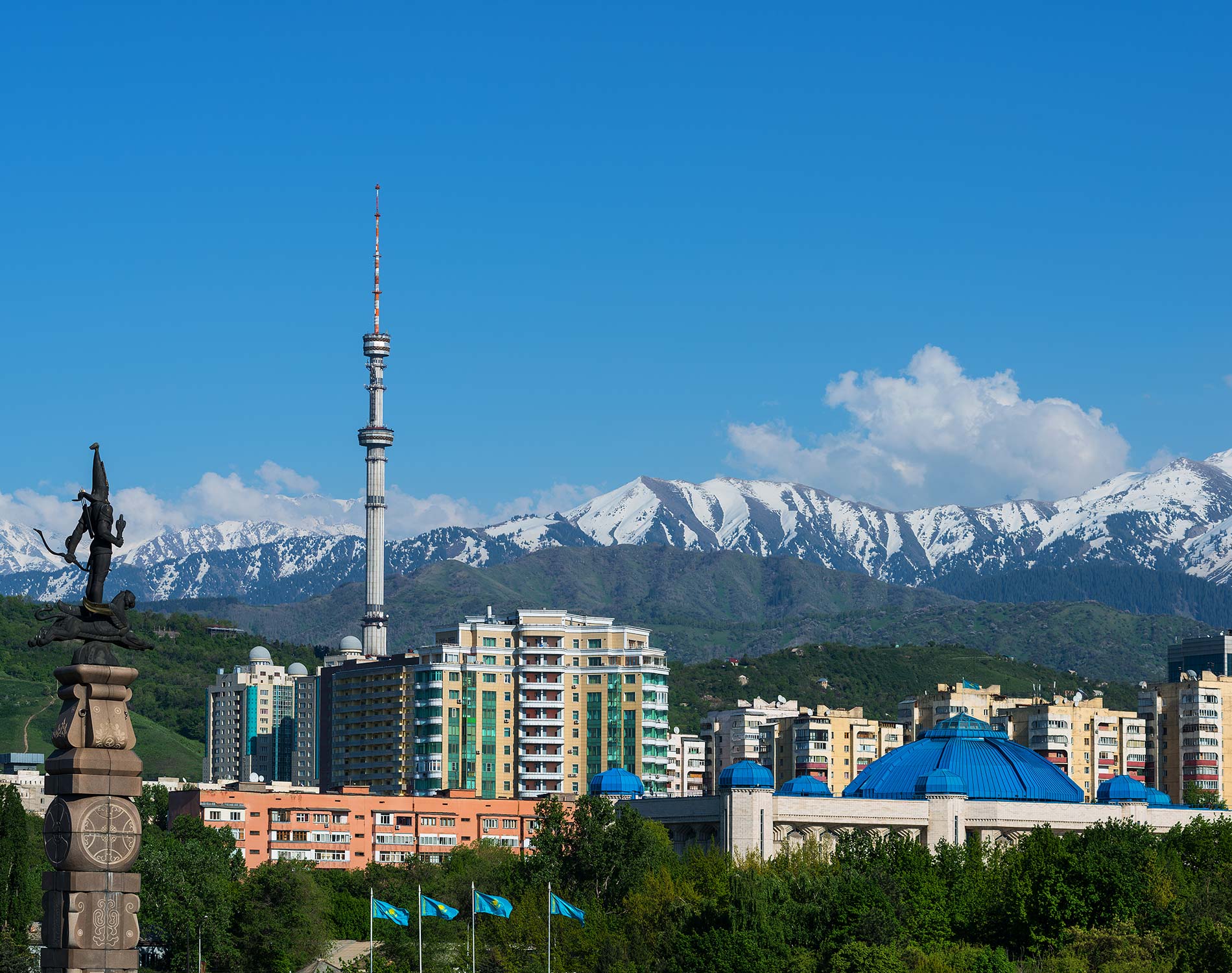 Алматы отмечает День города