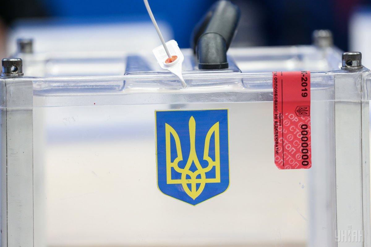 Киев обвинил Будапешт в прямой агитации в день выборов на Украине