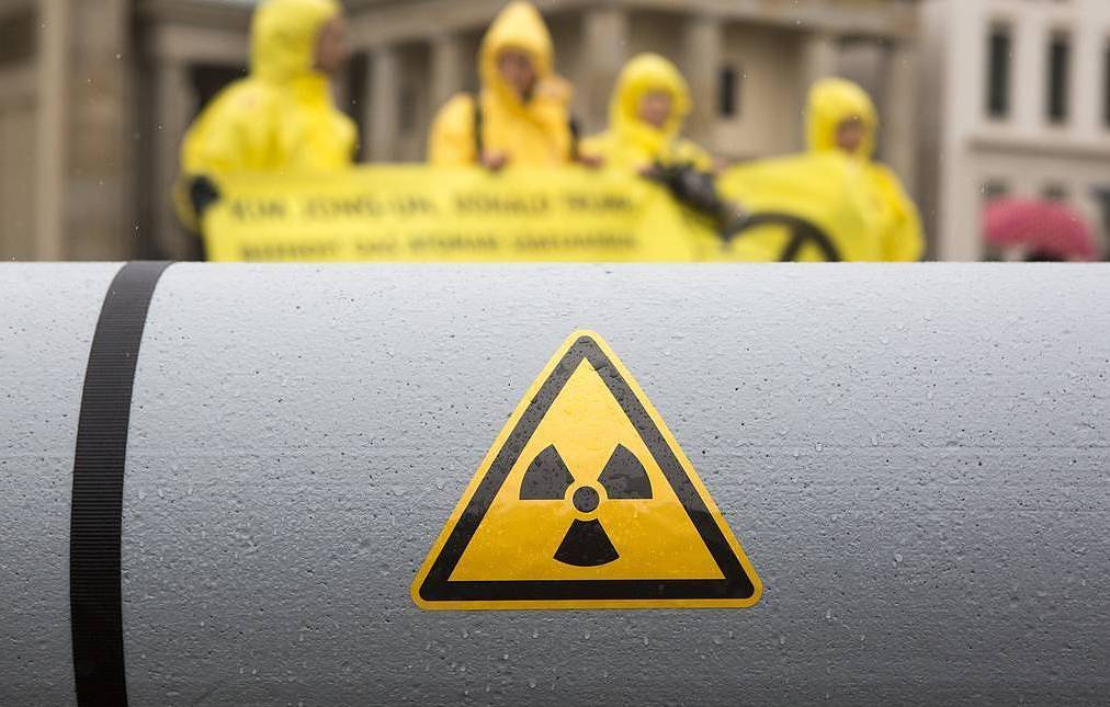 Договор о запрещении ядерного оружия вступит в силу 22 января 2021 года