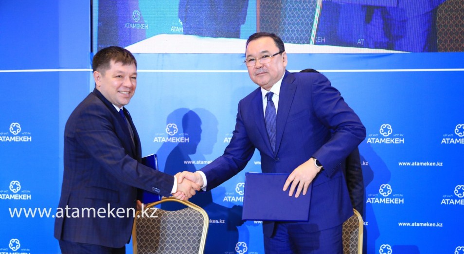 Бизнес-омбудсмены Казахстана и Узбекистана подписали соглашение о сотрудничестве