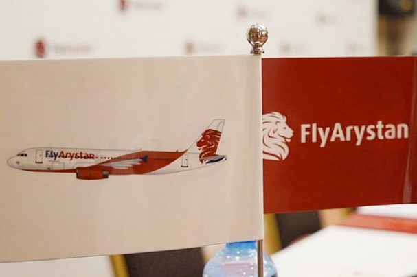 Fly Arystan жаңа әуе компаниясының билет құны белгілі болды 