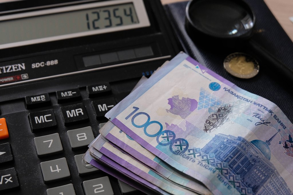 С начала года казахстанцам выплачено пенсий на сумму более 2 трлн тенге