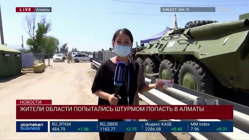 Жители Алматинской области попытались штурмом попасть в мегаполис  