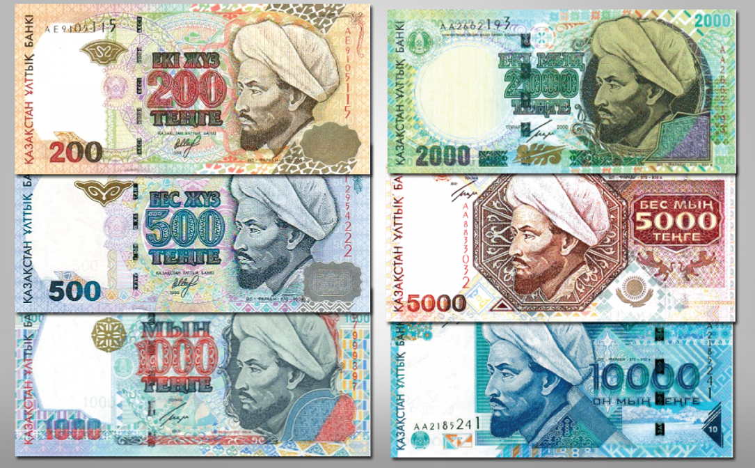 В Казахстане скоро не будут принимать и обменивать банкноты старого образца – Нацбанк