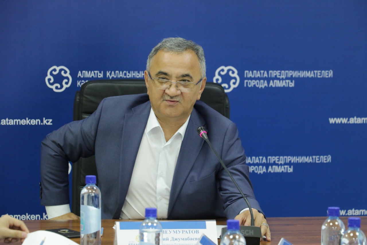 Бизнес-демократия: как будут проходить первые выборы предпринимателей в Алматы 