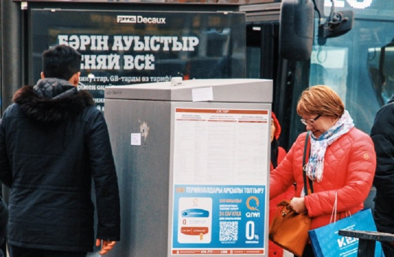 В Астане временно приостановлена продажа транспортных карт в RTVM-автоматах  