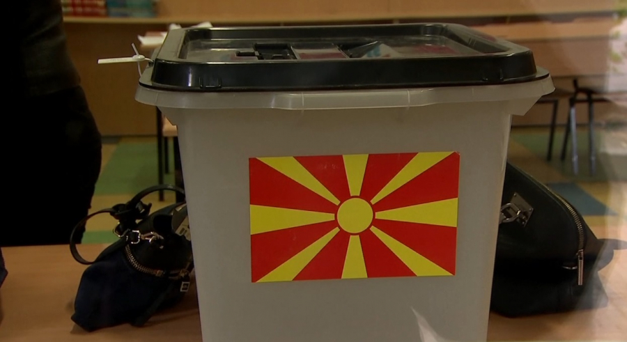 Македония сохранит название 